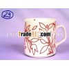 leaf pattern bone china coffee mug