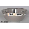 Silver Plated Fruit Bowl
