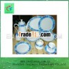 47pcs promotion dinner set as stock porcelain/ ceramic /stoneware dinner ware
