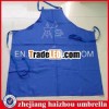 High quality promotional kitchen apron
