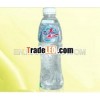Drink- Number 1 Mineral Water 470ml Plastic Bottle