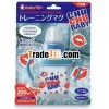 Japan Baby Training Mug For Boys From around 5 months 200ml Wholesale