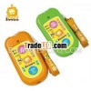 Simba Sonic Wave Portable Electronic Mosquito Repellent