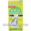 Japan Soft Type Silicone Rubber Teat 3 teats Wholesale