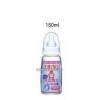Japan Feeding Bottle Glass with Silicone Training Teat 150ml Wholesale