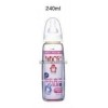 Japan Feeding Bottle Glass with Silicone Training Teat 240ml Wholesale