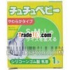 Japan Soft Type Silicone Rubber Teat 1 teat Wholesale