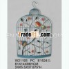 metal home decoration pieces