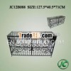 JC Decorative Metal Wire Mesh Beer Storage Case