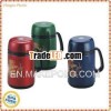 Insulated Plastic Mug