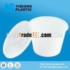 PP disposable plastic food container