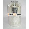 Brass Tea Container