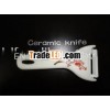 HNCC Elegent Ceramic Peelers for Fruits
