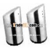 Metal Salt and Pepper Shaker