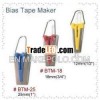 Bias Tape Maker