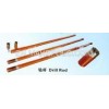 Drill Rod