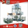 HERO BRAND plastic blown film extrusion machine