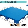 1111 Solid Ground Use Pallet