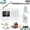 Saful PG3 PSTN+ GSM LCD screen doorbell GSM door alarm system