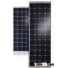 Mono Solar Panel supplier