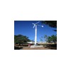1KW wind turbine
