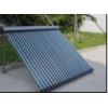 heat pipe solar collector