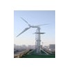 Wind generator, generator, wind power, wind turbine, turbine