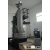 silicon furnace