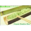 Organic Bamboo Rice