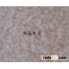 steamed & dried rice