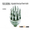 Adjustable 3 layer flower Fountain Nozzle