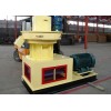 Peanut Hull Pellet Mill/What Does Pellet Mill can Be Realized/ Fote Pellet Mill