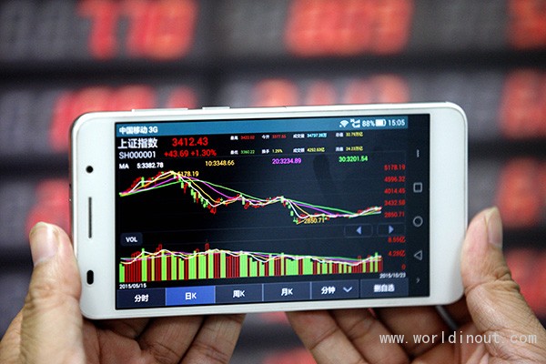 All eyes on key eco<em></em>nomic data of 2015