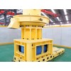 Peanut Hull Pellet Mill/What Does Pellet Mill can Be Realized/ Fote Pellet Mill