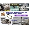 NKNP2 Pure Nickel Wire