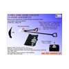 detachable double handles plastic snow shovel