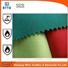sell 250gsm 88% cotton 12%nylon flame retardant fabric