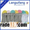 New Candy Color Women Ankle Sport Socks