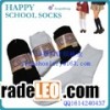 Custom Made White Children Cotton School Sock