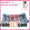 baby  cotton shoe socks