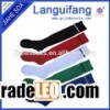 Team Socks  Football Socks