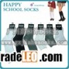 Customized School Socks for Boys and Girls