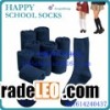 Custom Children's School Uniform Socks From China
