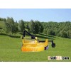 lawn mower