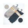wool socks