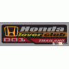 el auto sticker