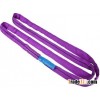 Round Sling En1492-2