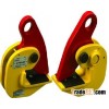 Lifting Clamp E Type