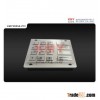 Wincor ATM PCI Encrpted keypad EPP