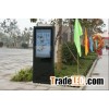 42 inch LCD Outdoor floor-standing advertising display
